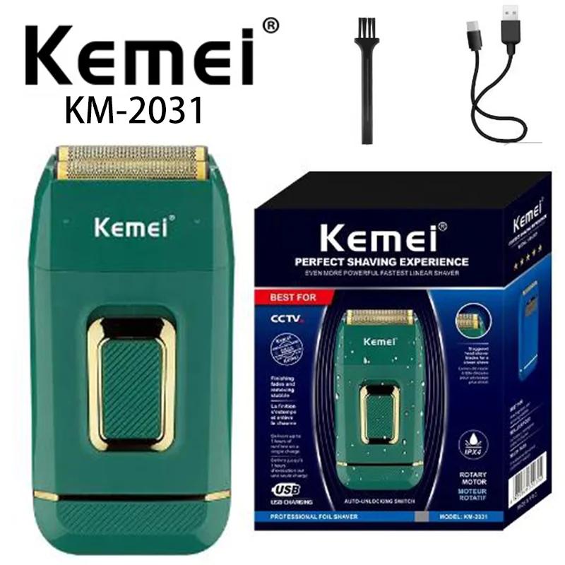 Kemei KM-2031 η ƿ  ޽ ô , USB , Ʈ Ƽ ġ  鵵